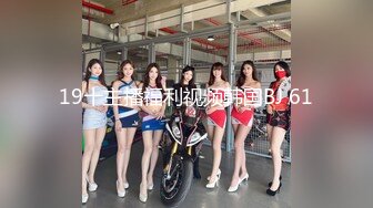 黑丝高跟女上位