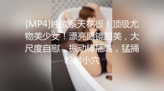 STP32101 【露脸女神❤️重磅核弹】超反差网红女神『欲梦』七月最新付费私拍《深海触手》加长版 异样绝顶高潮