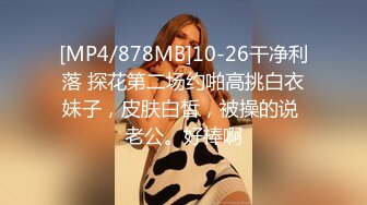 《反差白富美㊙️极品骚婊》极品身材JK小姐姐小骚穴被大肉棒站立爆操 无套内射 外表清纯小仙女 口爆毒龙样样精通 极度淫骚反差