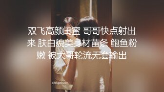 ❤️软萌JK白虎学妹❤️超人气美少女『米胡桃』天花板级娇嫩萝莉 奶油肌肤!纯欲系少女!无套内射白虎小嫩穴