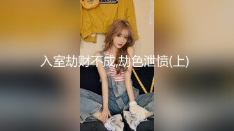 [MP4/ 1.08G] 长得像金先生的大叔趁老婆不在家约炮年轻美女回家嫖宿乱搞