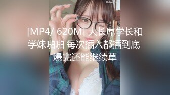 重慶22歲奶茶店上班的00後C杯美女被攝影師忽悠摳逼_強上無套抽插沒忍住內射