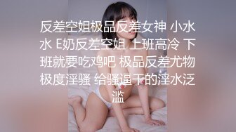 2024-4-11【大吉大利】兼职外围美女，满背纹身，白皙皮肤，稀疏毛毛嫩穴，操起来很带劲，多是白浆[RF/MP4/1160MB]