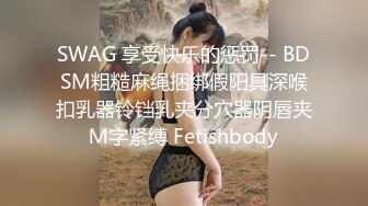 呆萌甜美可爱的小女生【雅咯哩哒啦】‘我不是绿的，我是彩的’，包夜任你干哦，胸部还在发育阶段，揉奶示诚意！