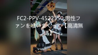 [MP4]STP27186 古风装扮舞女！才艺十足小姐姐！先给大家跳支舞，苗条身材细长美腿，激情裸舞，渔网袜高跟鞋很会玩 VIP0600