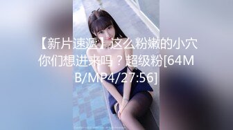 [MP4/ 656M] 极品圆润美臀小少妇居家夫妻啪啪，跪着按头深喉插嘴，开档黑丝翘起大屁股后入