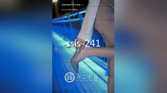 ssis-241