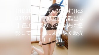 瘦子探花梦幻馆】中秋夜约萝莉，睡着了随意玩弄，贫乳白嫩奶子，伸进内裤摸穴超级嫩