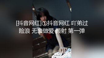 [Phone] 社畜的快乐圣诞节