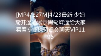 ✨✨【某某门事件】 ✨✨恋爱综艺女嘉宾被扒下海-超高颜值完美身材91missA大尺度作品合集！ (12)