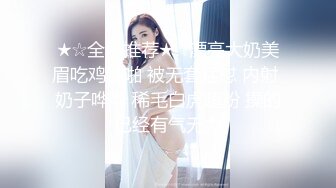 凹凸有致的身材 娇美的容颜 白皙的皮肤 娇艳欲滴 [61P/431M]