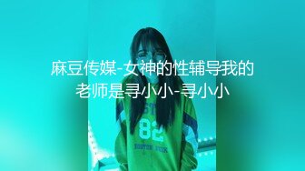 @Stripchat站 主播 『CNmode』『暖暖』 (28)