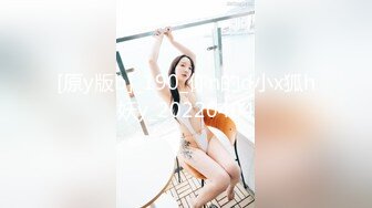 顶级气质颜值模特『Mizuka』超大尺度私拍 神仙颜值靓美乳 高清私拍140P