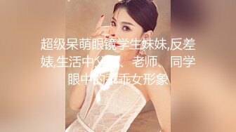 成都后入美少妇4带91验证