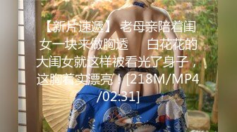 [MP4/4.1GB]麻豆傳媒MD-0191-0196我的淫獸家庭+女優面試員+同學的發情媽媽...