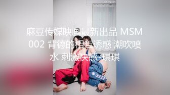 漂亮熟女人妻吃鸡4P 舔老公的鸡吧 不要怕尿到他嘴巴里 啊啊快点射在我逼里 在家伺候三根肉棒被轮流无套输出