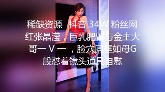 富二代KTV里的淫乱聚会现场和美女在洗手台上开操_