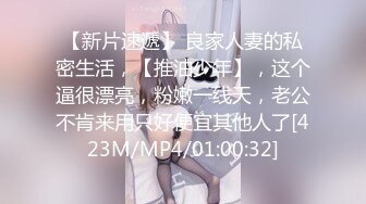 与丝袜女友的鱼水之欢2