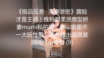 眼镜哥第2季19老婆瑜伽表演勾引土豪送道具礼物,高难度动作一般人做不出来！