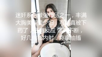 邪恶的房东暗藏摄像头偷窥美女租客洗澡