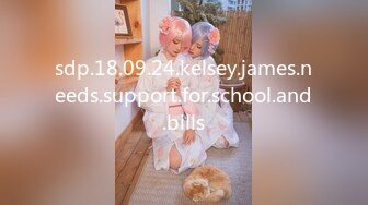 sdp.18.09.24.kelsey.james.needs.support.for.school.and.bills