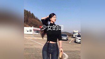 高清后入淘女郎