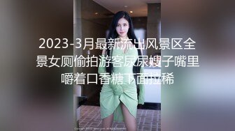 kcf9.com-牛B大神下药迷翻亲侄女各种姿势爆插她的小嫩鲍