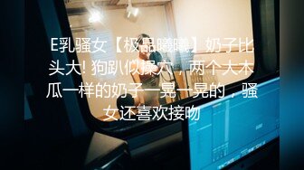 人气反差ASMR女网黄「deerlong」OF性爱私拍在反差骚货的口舌服务口爆后再干一炮