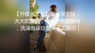 [MP4/3.1G]【反差婊子】35套反差妹子大尺度性爱啪啪自慰生活照淫照