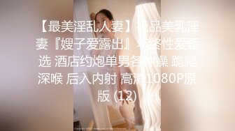 制服诱惑 极品女佣的特殊家政服务 憨憨