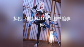 爆机少女喵小吉：永恒的魅魔极限写真诱惑西方山羊的拟人行为指南[71P+2V/581M]