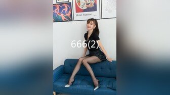 [MP4/932M]7/31最新 凭租女友顶级蜜桃臀全自动榨汁内射白虎穴VIP1196