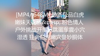 村里的大奶熟女电话二婶聊侃乱L：你别说了嘛。说着云南话，吃着鸡巴聊着天，骚死了❤️好喜欢，谁让你勾引儿子的