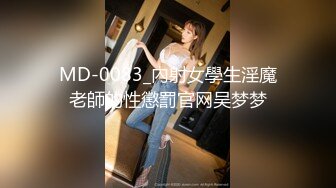 漂亮小少妇，【饱满挺拔美乳】QVQVQ独 高颜值小姐姐肉丝玩转跳蛋大黑牛，水汪汪娇喘不断好诱惑