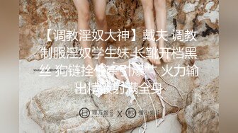 ❤️02反差学妹❤️卡哇伊清纯系萝莉女奴 掰开骚逼求你操！蜜桃臀反差萝利，观音坐莲你能坚持多久？逼粉奶大人形小母狗