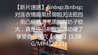 重磅福利高价购买分享秀人网性感波霸尤物模特田冰冰❤️勾引摄影师18cm大鸡巴啪啪内射