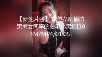 【麻豆传媒】mdhg-0017 席卷全美日裔女神-rae lil black