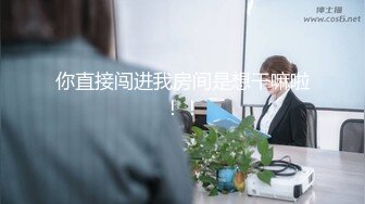 难得一见做爱如此投入的外围女神【精致的混血儿脸蛋】顶级9分超高颜值，高潮来临时，脚趾紧绷 狂抓被单，高潮结束 身体抽搐