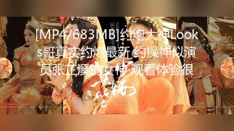 FLIXKO-MFK0026 麻豆传媒 年轻的家政妇