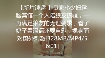 【新片速遞】&nbsp;&nbsp;经典神作，极品气质少妇这风情挡不住好想侵犯《狼心不轨1992.高清修复内附中文字幕》楚楚动人心动【水印】[3.62G/MP4/01:24:36]