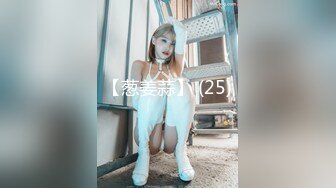 [2DF2] 小伙出租屋干漂亮小女友不让录 小伙偷着录的完美露脸[MP4/92MB][BT种子]