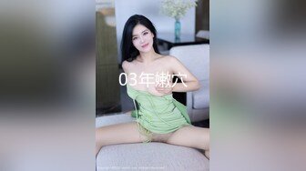 ✿Hotel监控系列✿20240923✿农村女孩第一次出城被拐进酒店