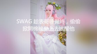 精品自拍反差女友