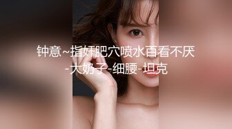 肉丝人妻熟女