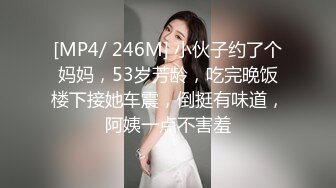 追了3个月的女神终于拿下 这白虎穴又粉又紧 还没插进去就叫我轻一点 没几下就出白浆了！