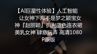 ❤️ 【精品露出】小哪吒SVIP福利，海滩春游超长露出