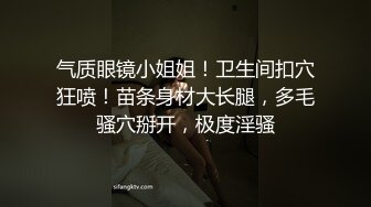 (预览版) 和直男同事一起出差_趁他出门偷内裤闻,被当场抓住_用大屌插入满足这骚逼