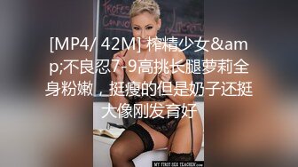 欧美公司黑白配系列JEAV,(48)