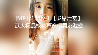 【新片速遞】&nbsp;&nbsp;麻豆传媒 MD-0325《黑男Ｘ100次绝顶高潮初体验》冷感女优Muna❤️性欲开发 中英字幕[1230M/MP4/51:25]