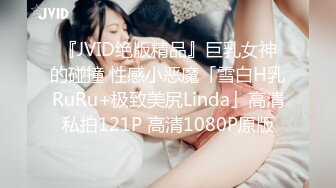 [MP4/ 1.03G] 眼镜轻熟女美少妇，夫妻之间沙发上啪啪做爱花式玩黑蝴蝶传教士内射，最后洗澡